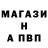 Гашиш гарик Ana Martos
