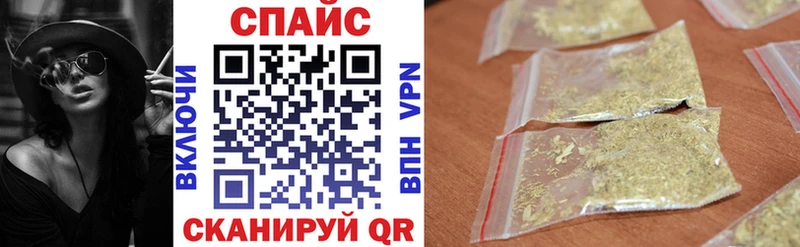 Бутират оксибутират Великий Устюг