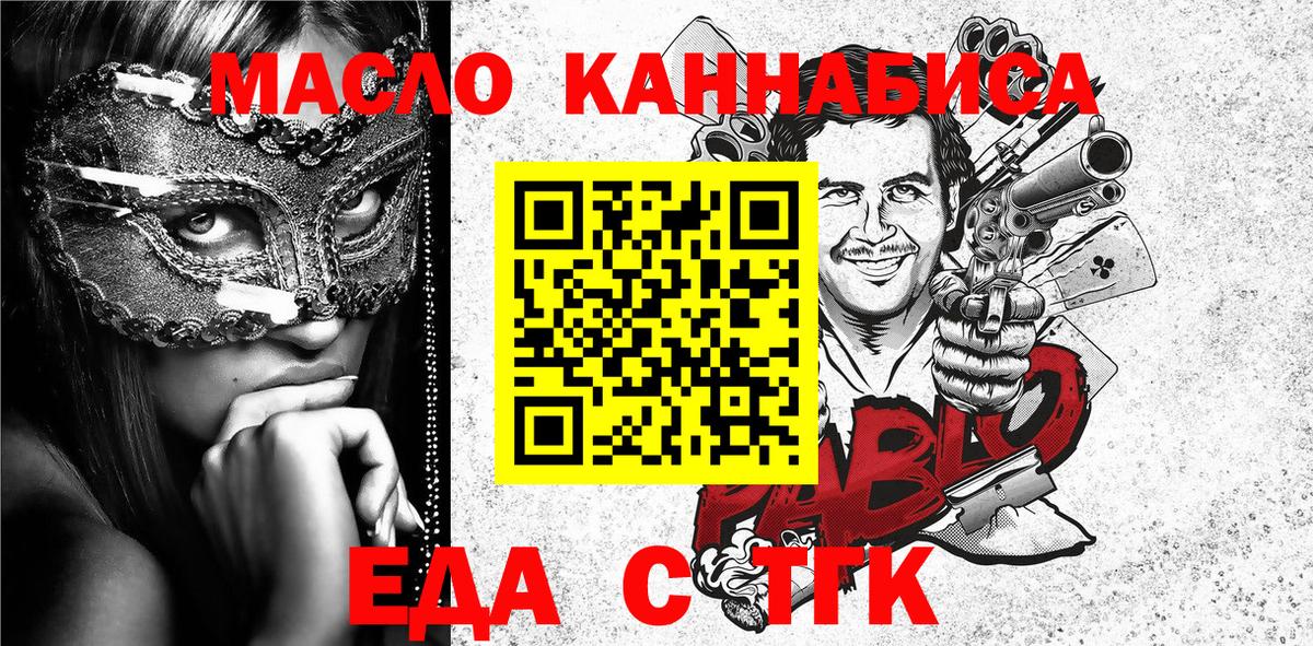 APVP Великий Устюг