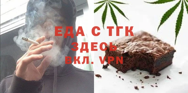 apvp Пестово