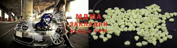 spice Пересвет