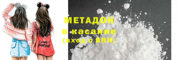 spice Пересвет