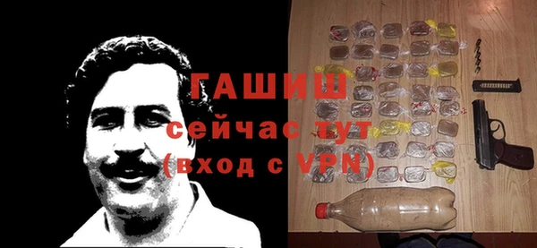 spice Пересвет