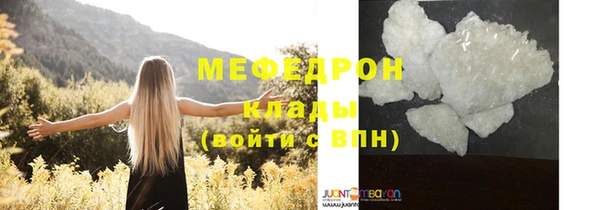 PSILOCYBIN Осташков