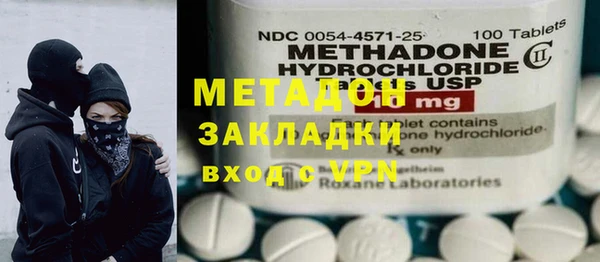 spice Пересвет