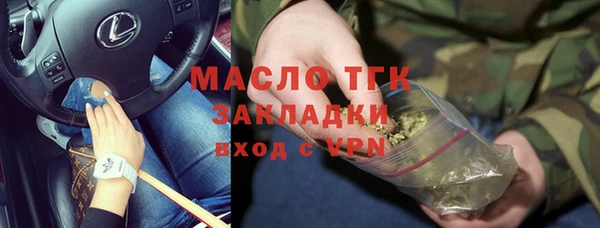 spice Пересвет