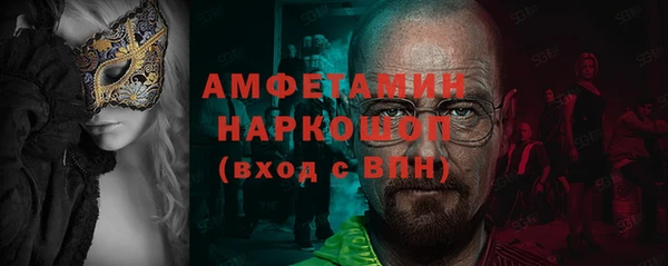 apvp Пестово