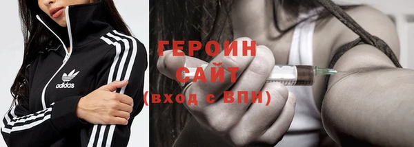apvp Пестово