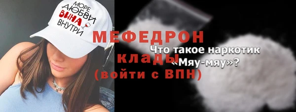 spice Пересвет