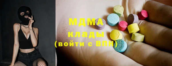 apvp Пестово