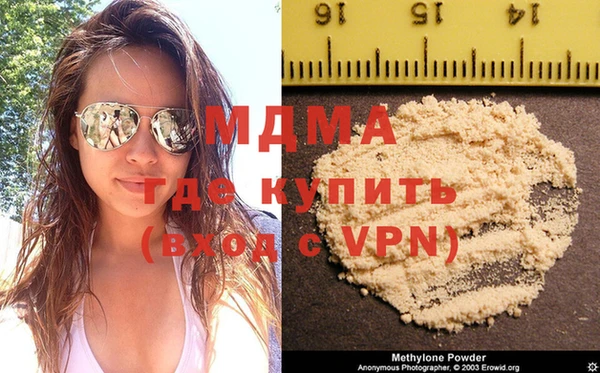spice Пересвет