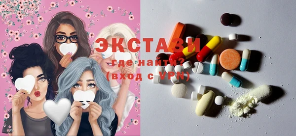 apvp Пестово