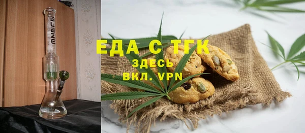 apvp Пестово