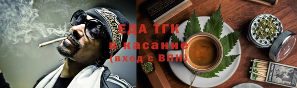 экстази Вяземский