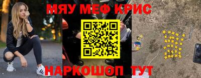 а пвп мука Балаково