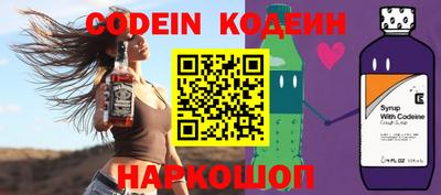 дистиллят марихуана Балаково