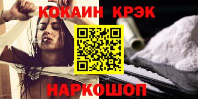 героин Балашиха