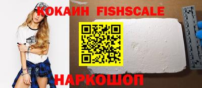 дистиллят марихуана Балаково