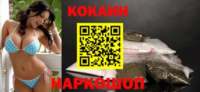 прущие грибы Балашиха