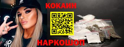 героин Балашиха