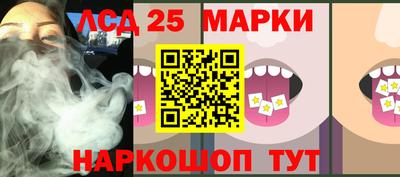 mix Беслан