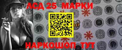 дистиллят марихуана Балаково
