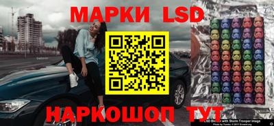 героин Балашиха