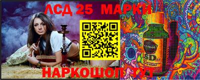 героин Балашиха