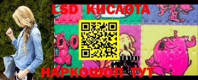 героин Балашиха