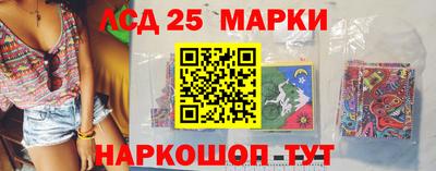 героин Балашиха