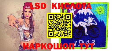 героин Балашиха