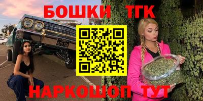 а пвп мука Балаково