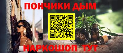 героин Балашиха