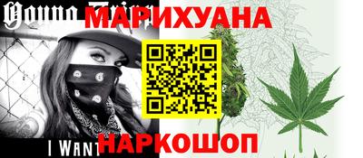 а пвп мука Балаково