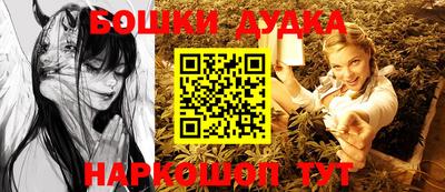 jwh Абакан