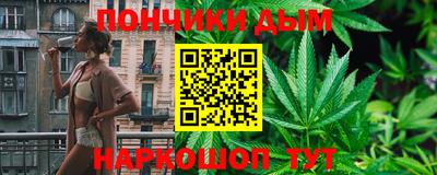 героин Балашиха