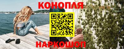 мескалин Балахна