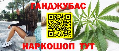 мескалин Балахна