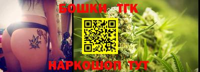 мескалин Балахна