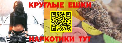 а пвп мука Балаково