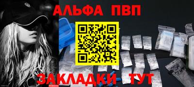 твердый Гагарин