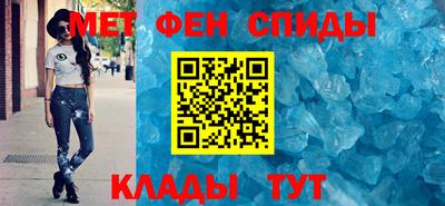 дистиллят марихуана Балаково