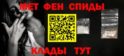 а пвп мука Балаково