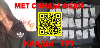 прущие грибы Балашиха