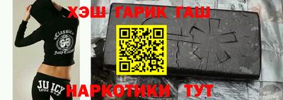 скорость Азнакаево