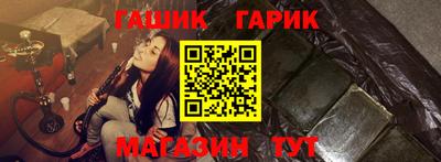 а пвп мука Балаково