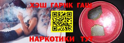 героин Балашиха