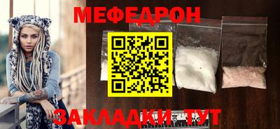 героин Балашиха