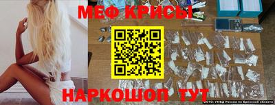 а пвп мука Балаково