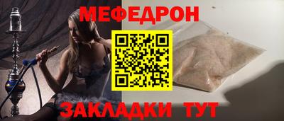 дистиллят марихуана Балаково